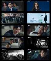  이종석·임윤아 '빅마우스' 종영, 자체 최고 시청률로 '유종의 미'