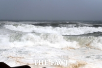  [오늘의 날씨] 태풍 '난마돌' 영향에 영남 해안 강한 비바람