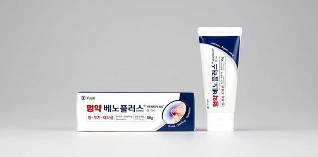 유유제약은 생산능력 효율화와 수익성 제고를 위해 지난달 충북 제천공장에서 베노 플러스 겔 등 연고제 생산라인을 철수했다. /유유제약 제공