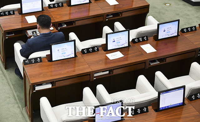 신당역 살인 사건 실언으로 고발당한 이상훈 더불어민주당 서울시의회 의원의 자리가 비워져 있다.