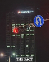  수익 목적으로 ‘5112억 출자’한 한전, 회수액은 ‘고작 220억’