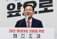  주호영, 국민의힘 새 원내대표로 복귀…이용호 예상 밖 '선전'