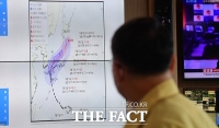  태풍 '난마돌' 상황 주시하는 해수부 관계자들 [TF사진관]