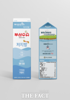  '보이스피싱 예방 디자인' 담은 부산우유