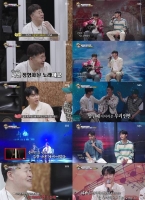  '집사부일체', 아쉬운 시즌1 종영…이승기 '부족함 채워 돌아올 것'