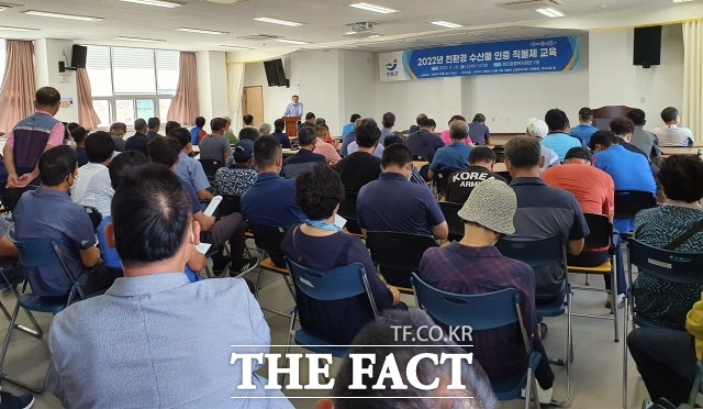 장흥군이 친환경 수산물 인증 직불제교육을 실시했다/장흥군 제공