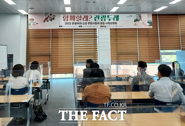 무안군청 제공/홍정열 기자