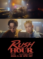 크러쉬x제이홉, 'Rush Hour' 음악 작업+MV 출연까지