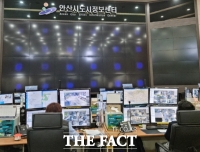  안산도시공사, 통합관제센터 역량 강화 ‘안전사고 핵심 예방’ 차원