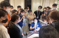  LG화학, 병의원용 화장품 학술 세미나 개최 '고객경험 기반 마케팅 강화'