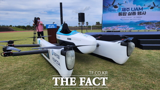 제주도는 21일 오후 2시 제주시 구좌종합운동장에서 제주UAM 통합 실증 시연행사를 개최했다고 밝혔다./제주도 제공