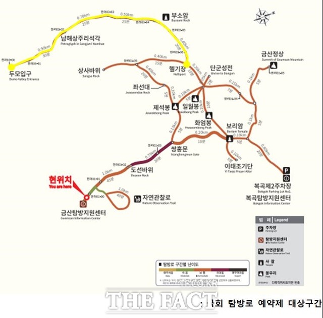 한려해상국립공원 탐방로 예약제 노선도/한려해상국립공원 제공