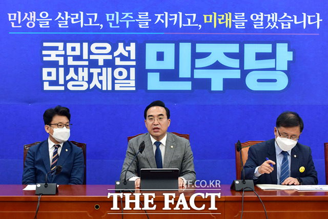 박 원내대표는 이번 한일 정상 간 약식 회담에 대해 구체적 의제조차 확정하지 않은 회동에 불과했다”고 지적했다.