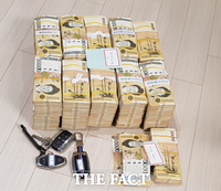  “도박에 탕진” 공금 8억 횡령 30대 공무원…징역 3년