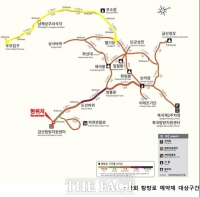  한려해상국립공원,10~11월 탐방로 예약제 운영