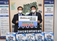  '제10회 완주와일드&로컬푸드축제' 홍보 라벨 부착 맥주 10만병 출시