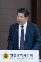  인천시의회, 최계운 인천환경공단 이사장 인사간담회 개최