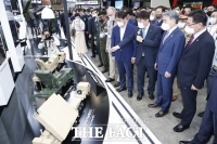  아시아 최대 '대한민국방위산업전' 킨텍스에서 개막