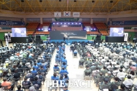  해남군, 22~23일 전남 장애인 생활 체육대회 개최