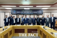  의정부시, 미래 철도 정책이끌 자문단 위촉