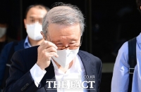  법원, '남양유업 매각 분쟁' 한앤코 손 들었다