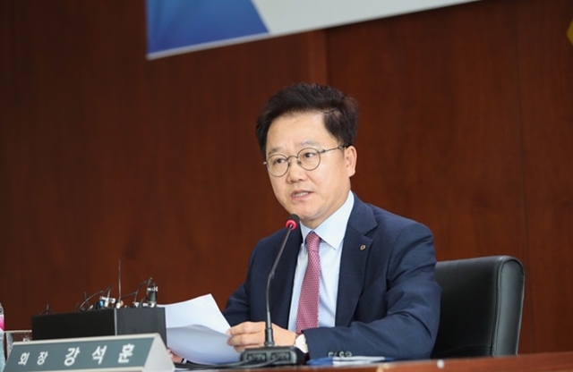 강석훈 산업은행 회장은 재산 28억8841만 원을 신고했다. /산업은행 제공