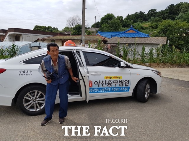 아산시 마중택시 운행 모습. / 아산시 제공