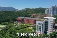  부산시교육청 청사 이전 추진…2030년까지 서면 '놀이마루'