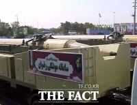  이란이 공개한 사거리 1400km 레즈반 탄도미사일은