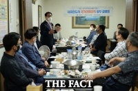  이용록 홍성군수, 출향 기업인에 내포 국가산단 입주 설명회