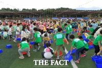  과천시, ‘어린이집 한마음 체육대회’ 개최