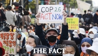  '한국의 툰베리들' 서울에 모인다…오늘 2만 기후정의행진