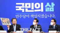  尹 '막말' 사과할까?…국감 앞두고 주도권 쥔 민주당