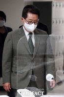  박지원, 尹해외순방에 “지지리도 정치 엉망으로 못 하네요”