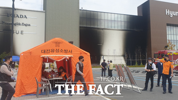 대전현대아울렛 화재현장 / 대전=최영규 기자