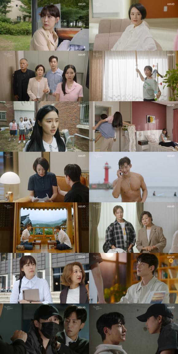 삼남매가 용감하게의 옛 연인인 이하나와 임주환의 재회와 함께 시청률도 상승했다. /KBS2 방송화면 캡처
