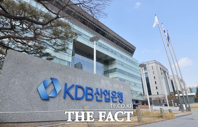 KDB산업은행은 대우조선해양의 전략적 투자유치 절차를 개시했다. /더팩트 DB