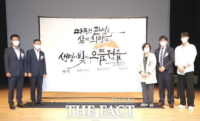 이학수 시장은 “이번 행사를 계기로 많은 시민이 생명에 대한 소중함을 다시 인식하는 계기가 되길 바란다”며 “자살 위험 없는 행복한 정읍을 만들 수 있도록 앞으로도 최선을 다 하겠다”고 밝혔다. / 정읍시 제공