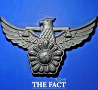  광주 실종 여중생에 '두 달여 숙식 제공'한 남성 '입건'