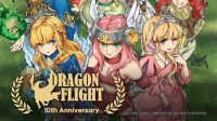  라인게임즈, '드래곤 플라이트' 10주년 기념 업데이트