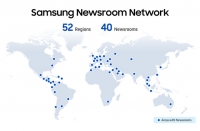  삼성전자, 글로벌 뉴스룸 확대…