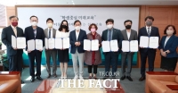  전북교육청, 변호사·건축사·전직의원 등 10명 시민감사관 위촉