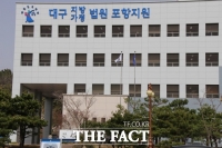  내연녀 남편 차량 브레이크 오일 호스 절단 40대…법정 구속 