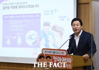  오세훈, 이재명 기본소득 또 저격…'철회하라'