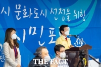  진주시, 문광부 주관 문화도시 지정 공모사업 예비 문화도시 선정