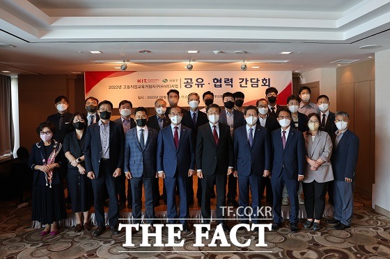 경남정보대학교는 사상구청과 컨소시엄을 맺고 지난 6월 교육부가 주관하는 ‘고등직업교육거점지구 사업(HiVE사업)’에 선정됐다고 29일 밝혔다./경남정보대 제공.