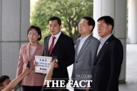  국민의힘, '尹 비속어 발언' 관련  MBC 검찰 고발 [TF사진관]