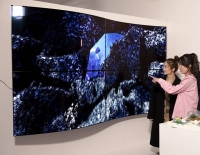  LG디스플레이, 英 왕립예술학교와 OLED 디지털아트전 개최