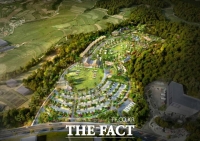  용인시 '농어촌관광휴양단지' 사업 본격화