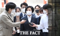 '10억 수수 의혹' 이정근 전 민주당 사무부총장 구속